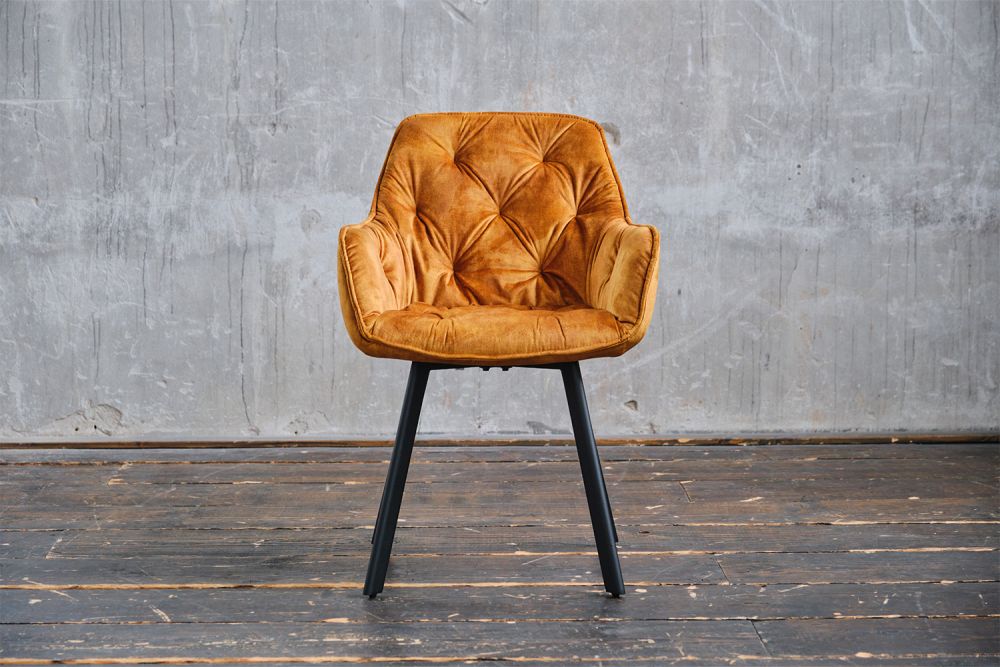 B-Ware KAWOLA Stuhl XINA Esszimmerstuhl Velvet cognac